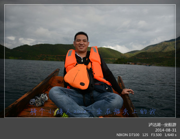 天津---丽江旅游全攻略