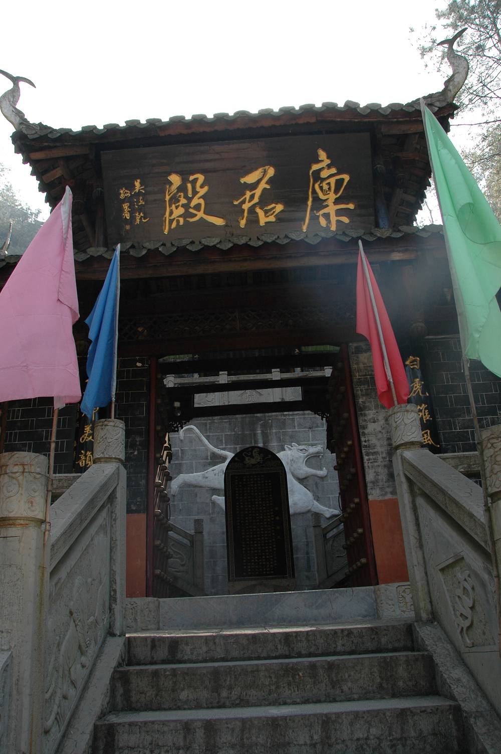 钟离氏人口_原神钟离图片(2)