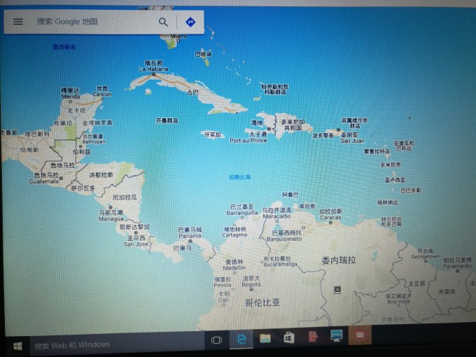 加勒比海自助遊攻略