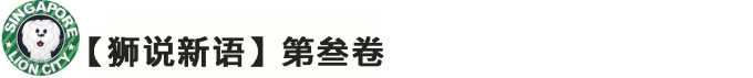 Day 3:穿梭在异国情调的街头 Day 3:穿梭在异国情调的街头