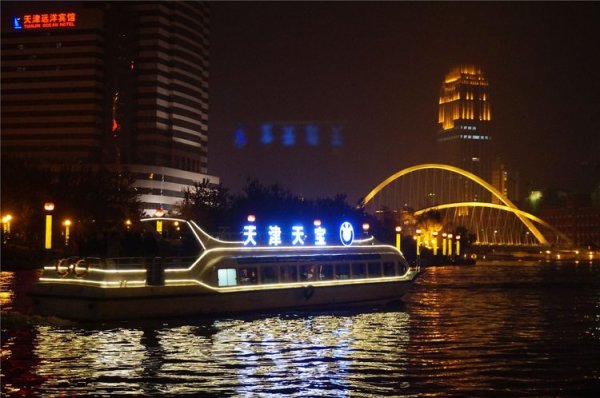 古文化街码头游船票价 wKgBs1b6UT2AcqvjAAFEAOC_9jU90.jpeg?imageView2%2F2%2Fw%2F600%2Fq%2F90