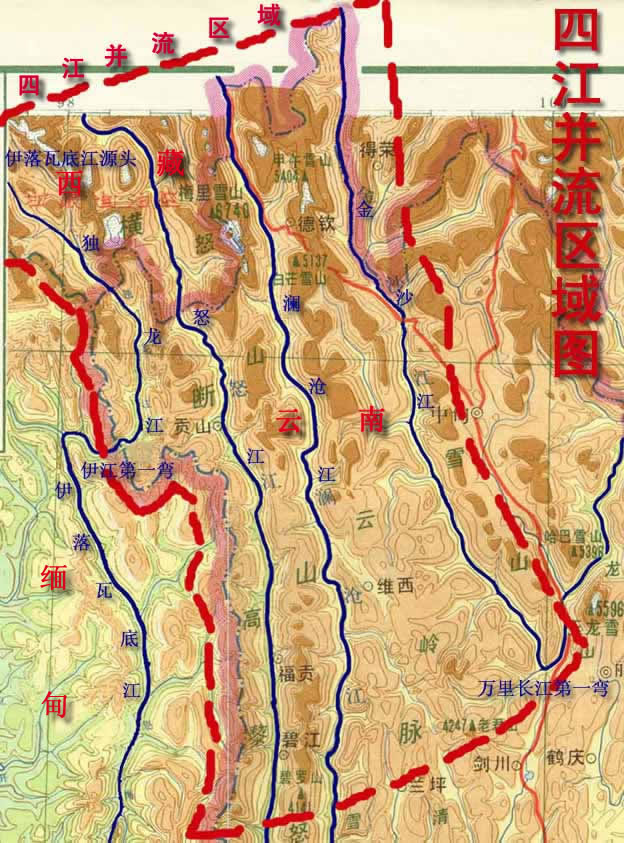 德钦县人口_德钦县下若村(3)