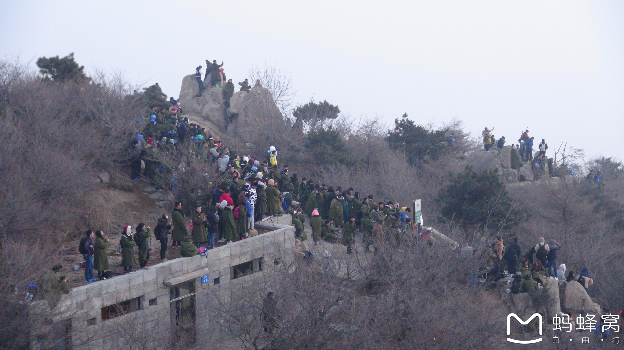 泰山自助遊攻略