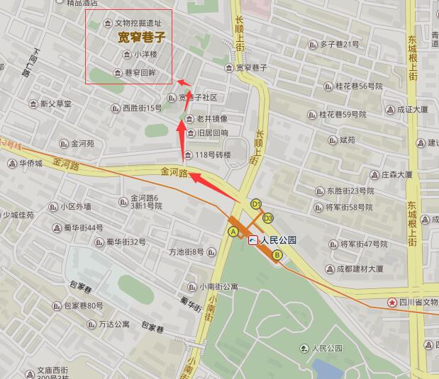 从火车站坐1号线到天府广场,然后倒2号线坐一站到人民公园下就行了