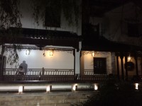 平江路 平江路