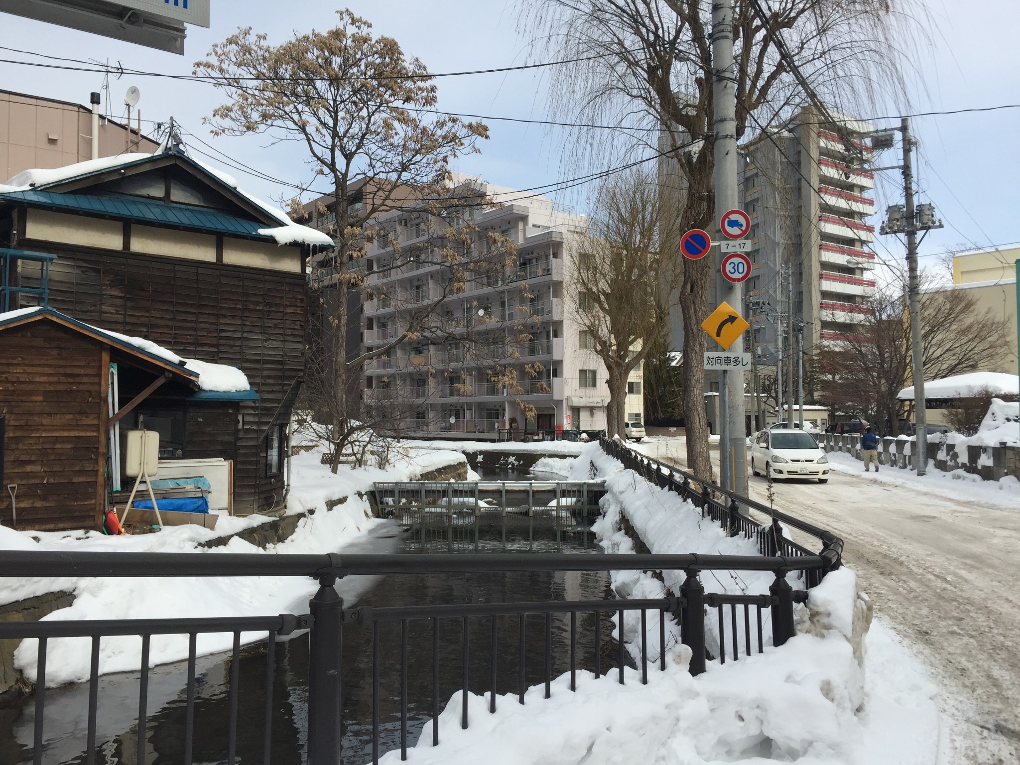 札幌自助遊攻略