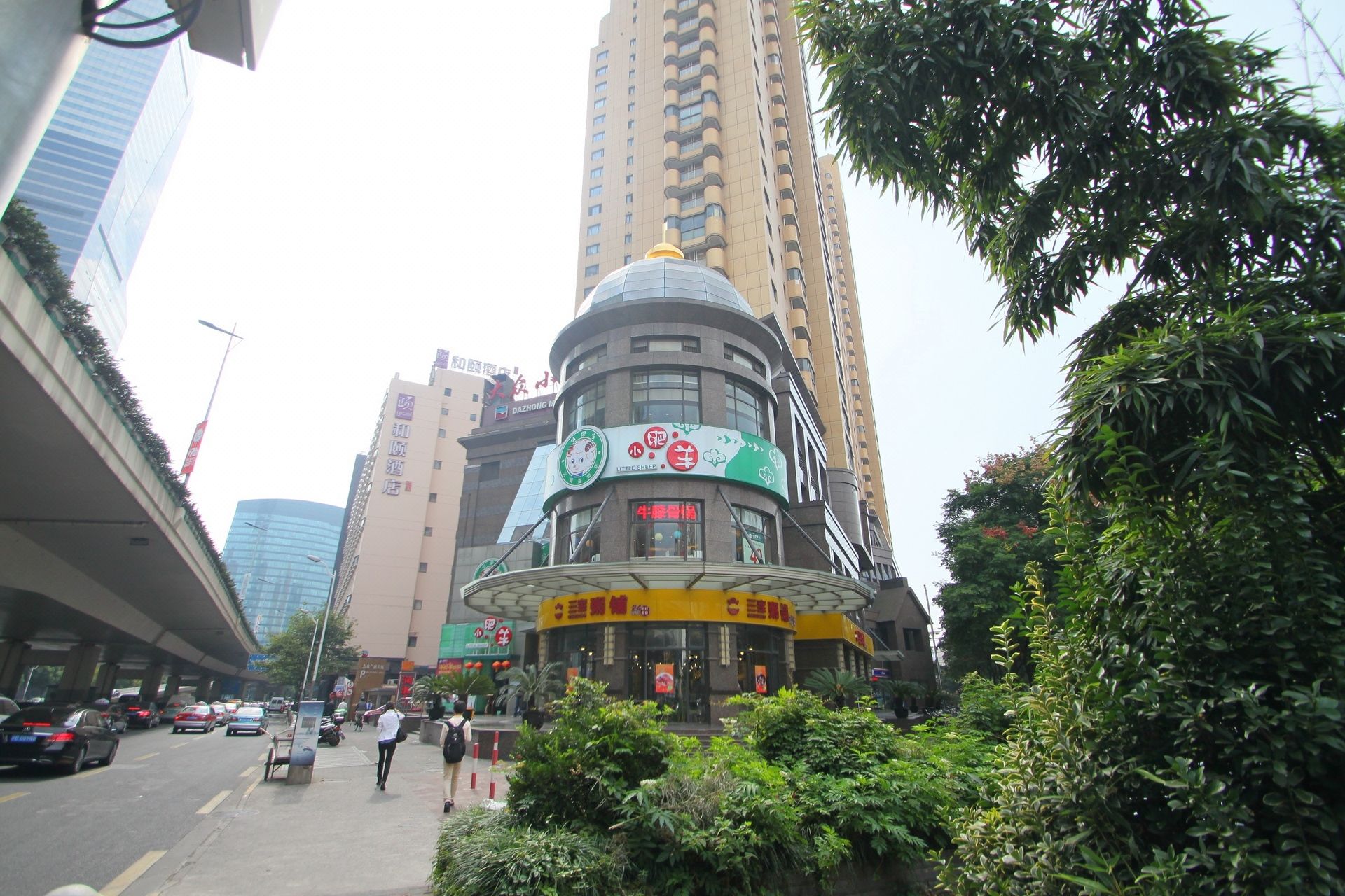 如家精选酒店(上海延安西路店)