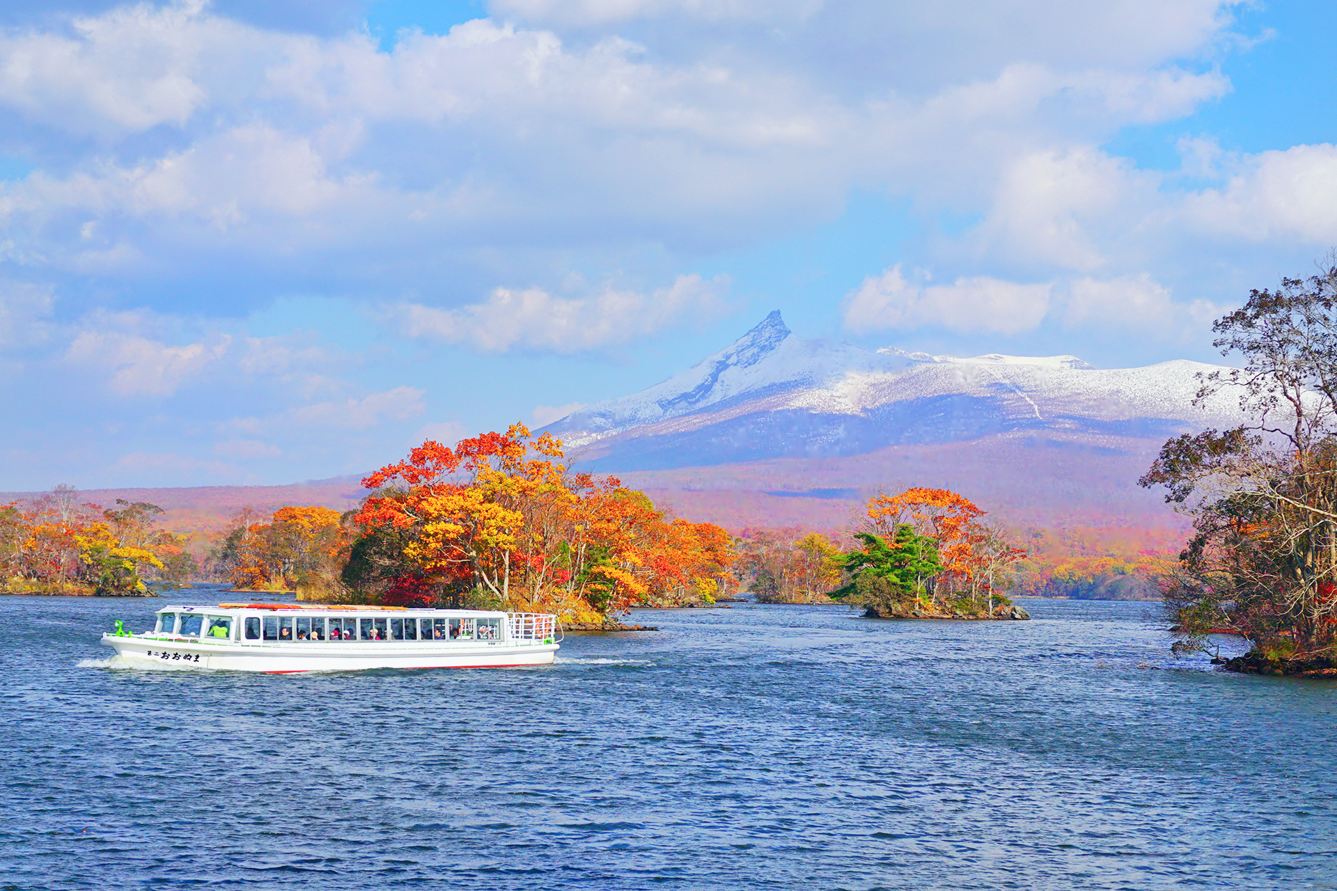 北海道自助遊攻略