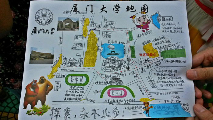 鼓浪屿常住人口_厦门鼓浪屿图片(2)