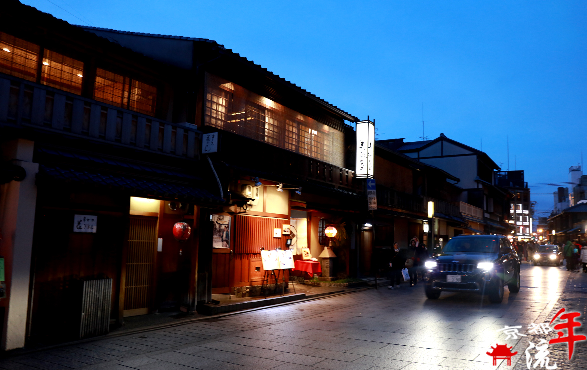 京都自助遊攻略