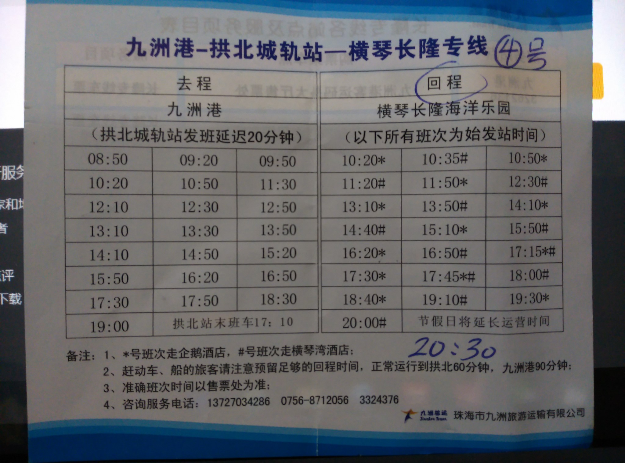 上帅人口是多少_印度人口面积各是多少(3)