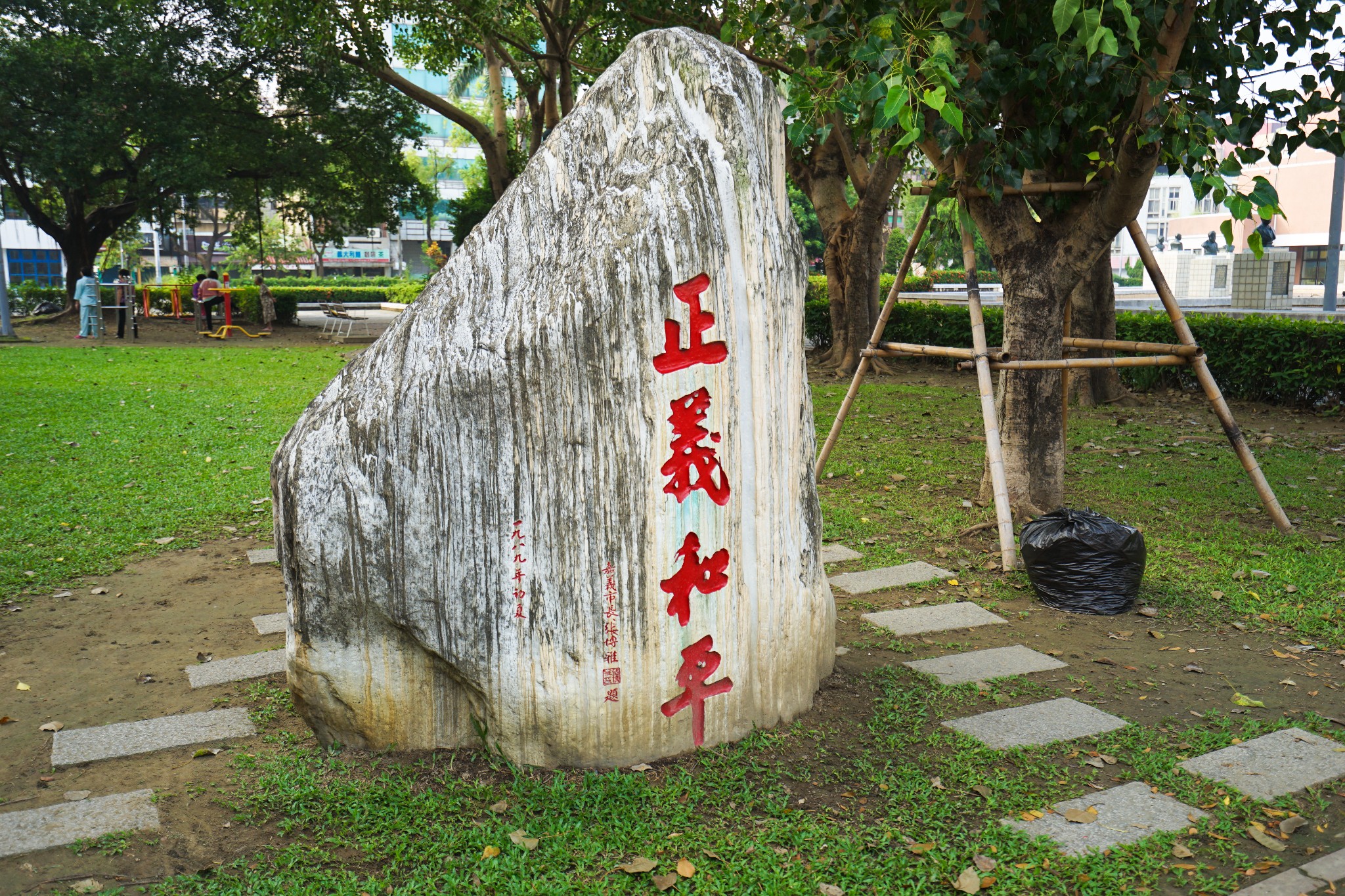 阿裡山自助遊攻略