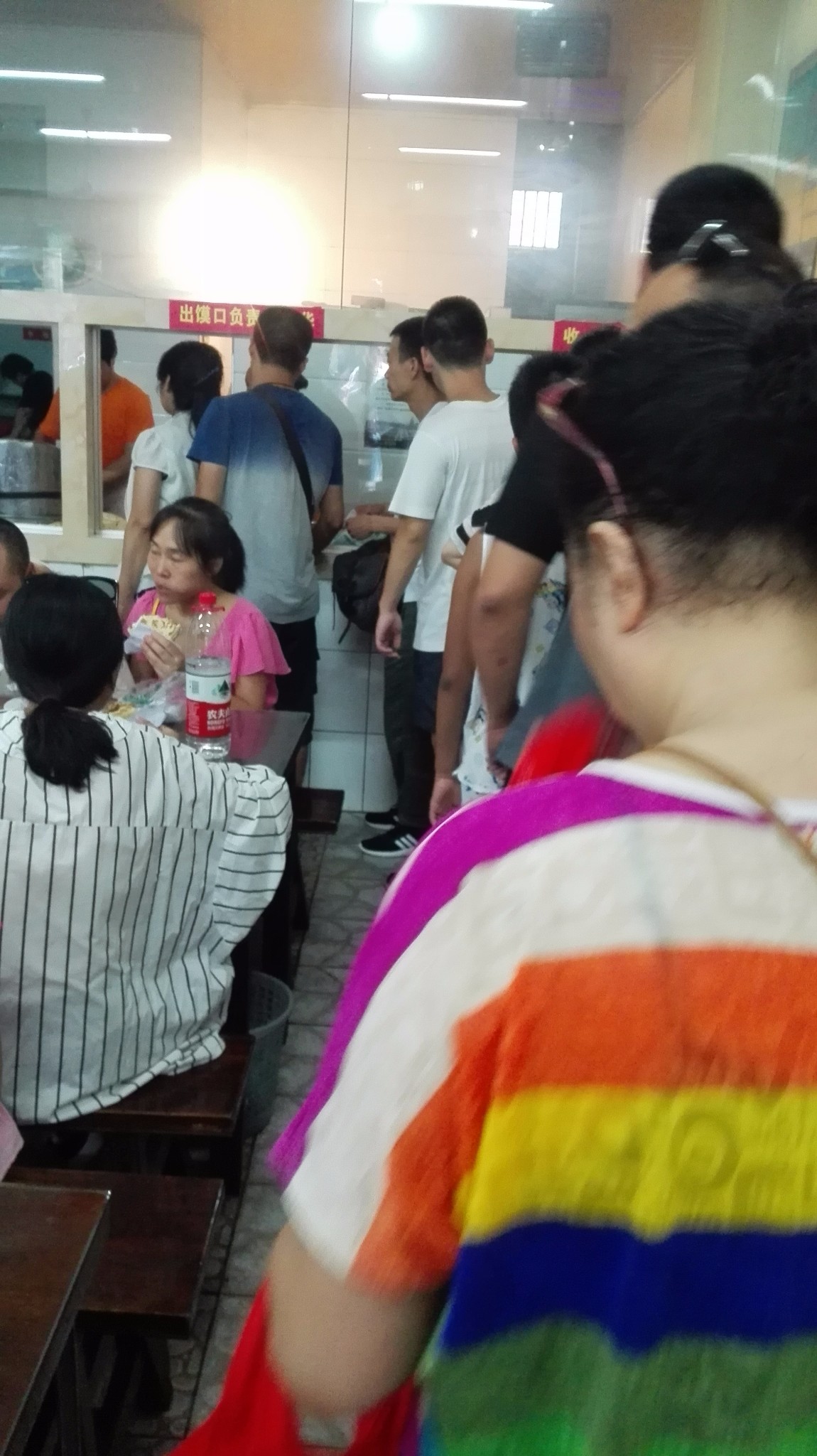 应县人口碑_应县凉粉(3)