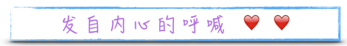 心水文字Y(^_^)Y 心水文字Y(^_^)Y